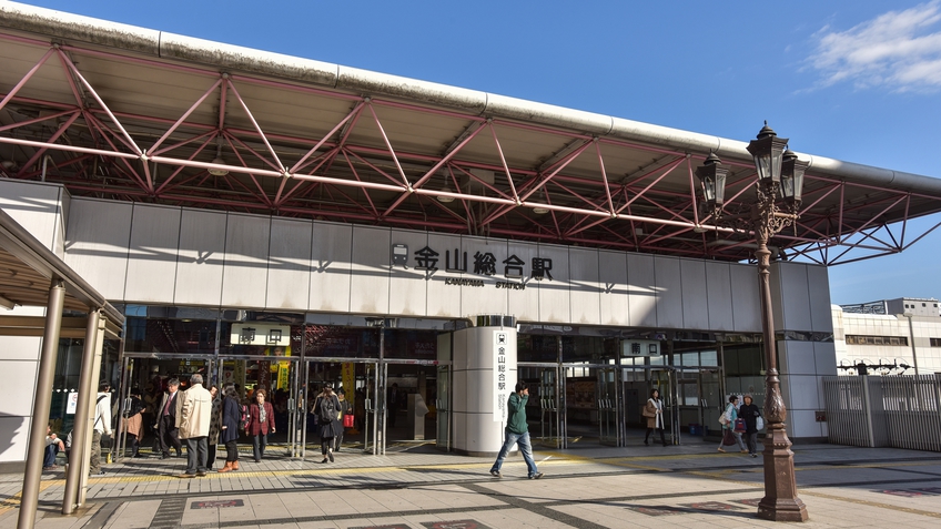 *【周辺(JR金山駅)】当館から車で約10分。最寄駅までの送迎も行っております。