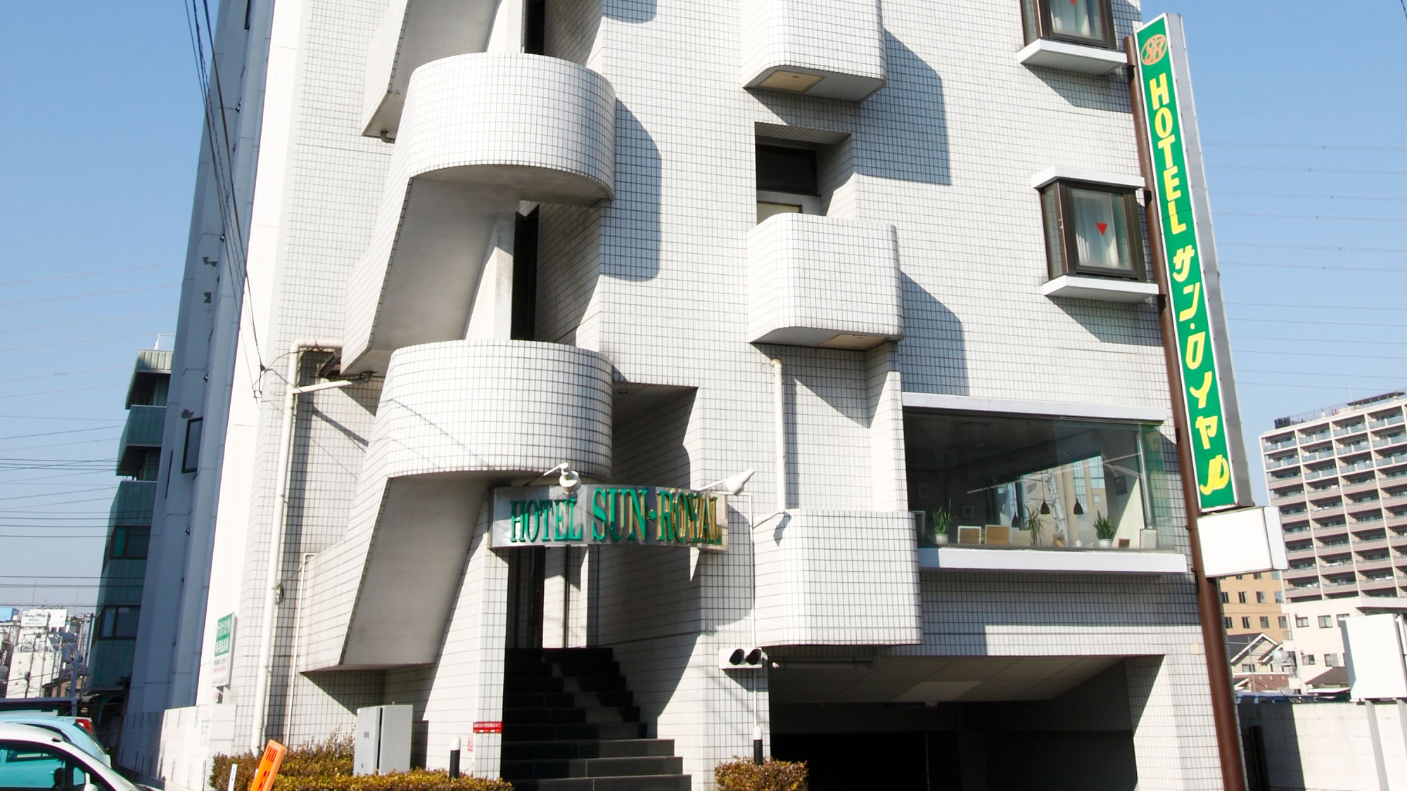 Hotel Sun Royal Oyama Image 3, Sano, Japan