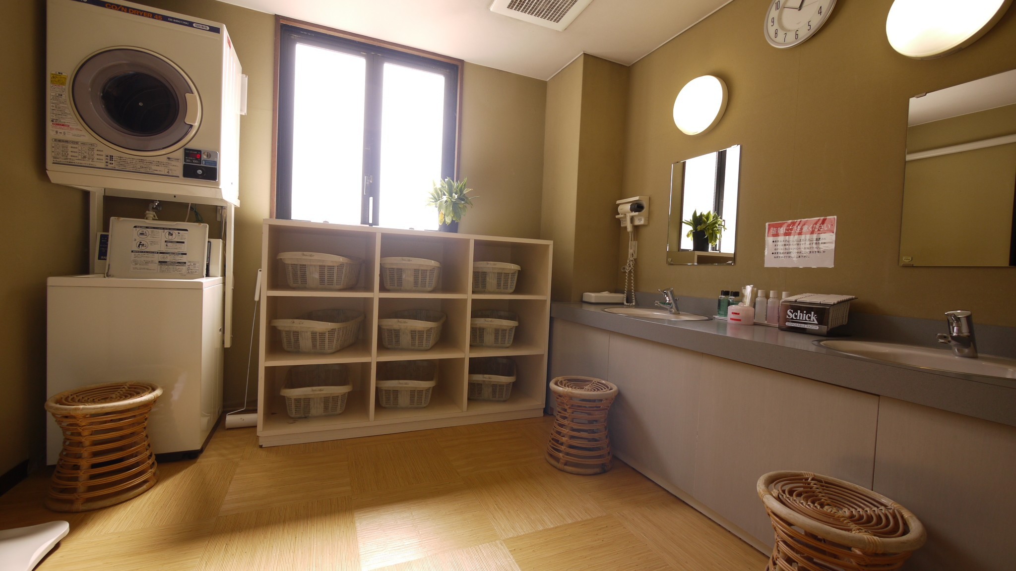 大浴場＜コインランドリー1台あり＞