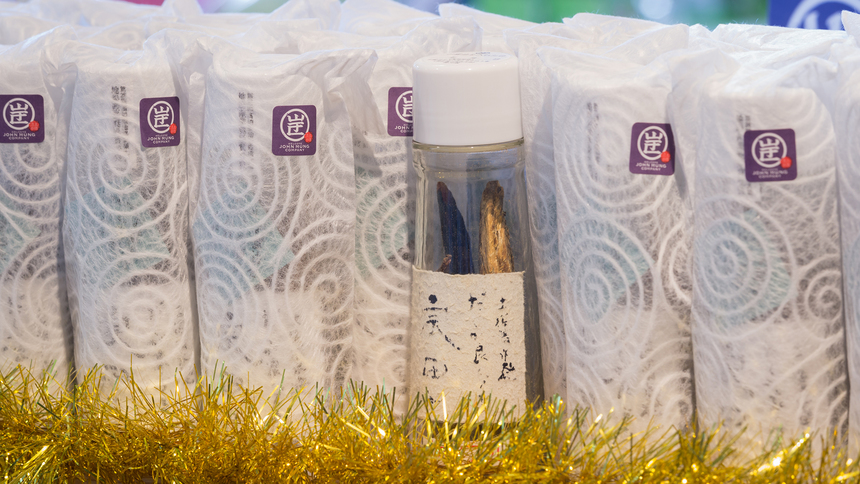 【人気No.1商品宗田節】