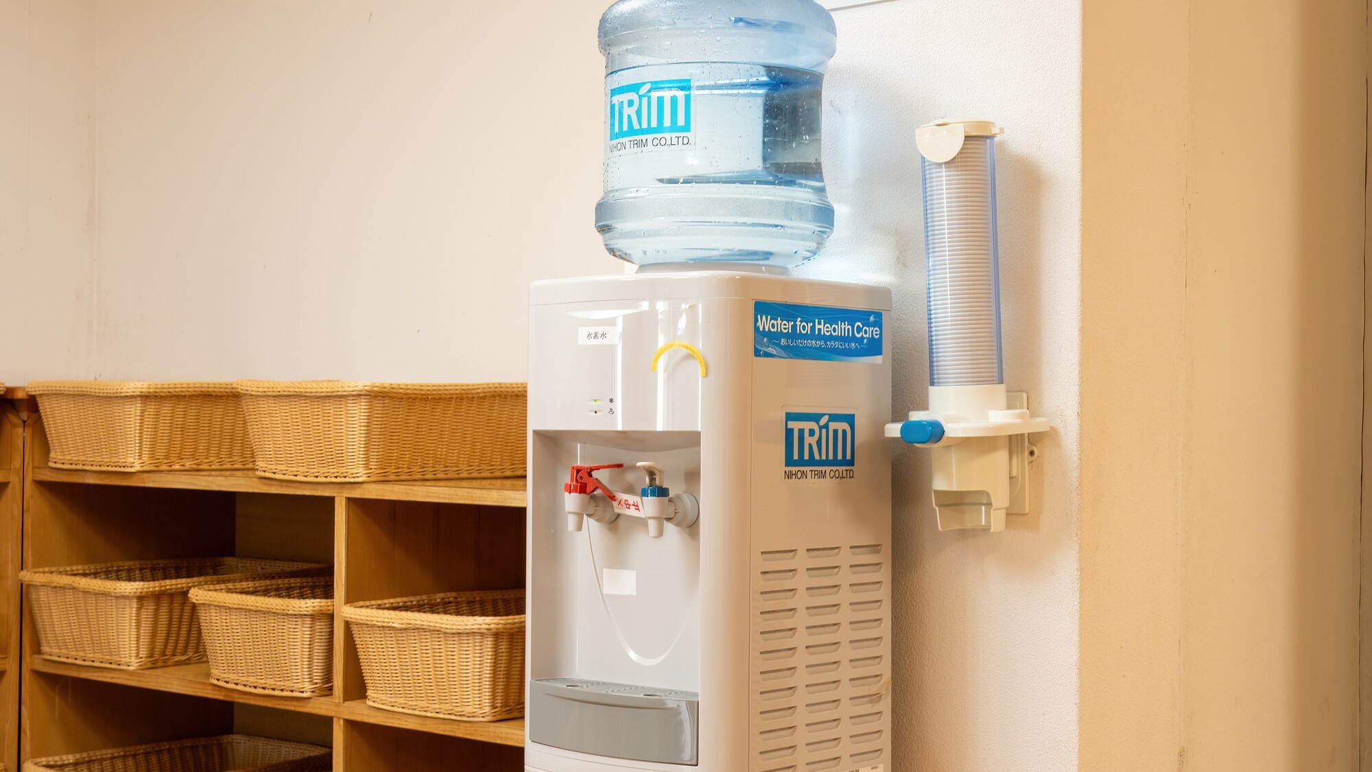 【大浴場水素水】