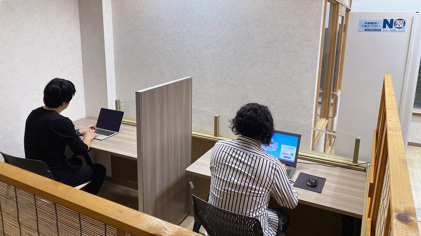 施設内にもワーケーションスペースがございます