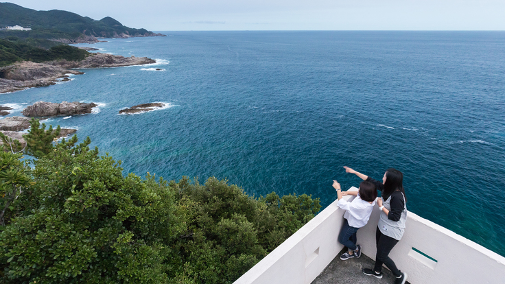 【足摺岬展望台】[眺望]