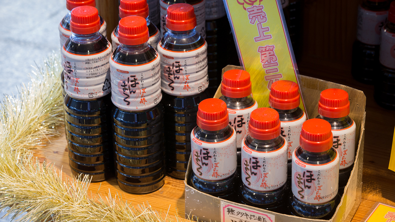 【人気No.3商品鰹タタキポン酢】