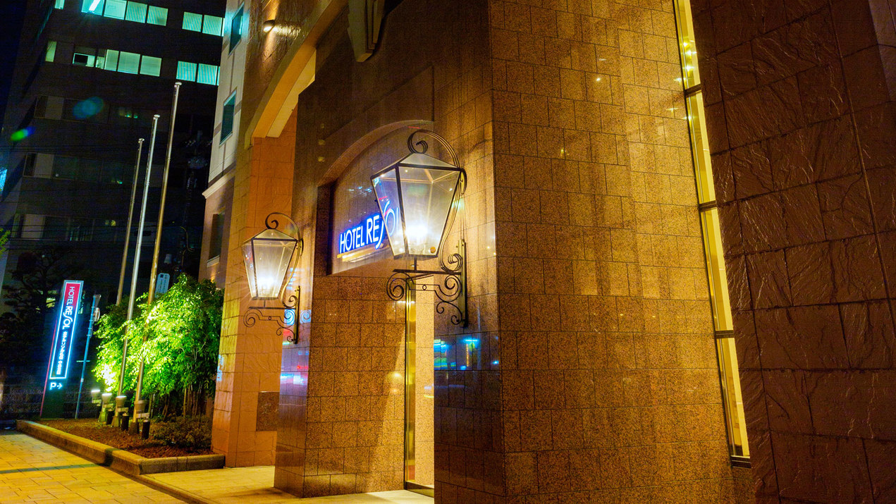 札幌のオアシス中島公園に位置し、すすきのへも徒歩圏内ビジネスや観光の拠点に最適♪