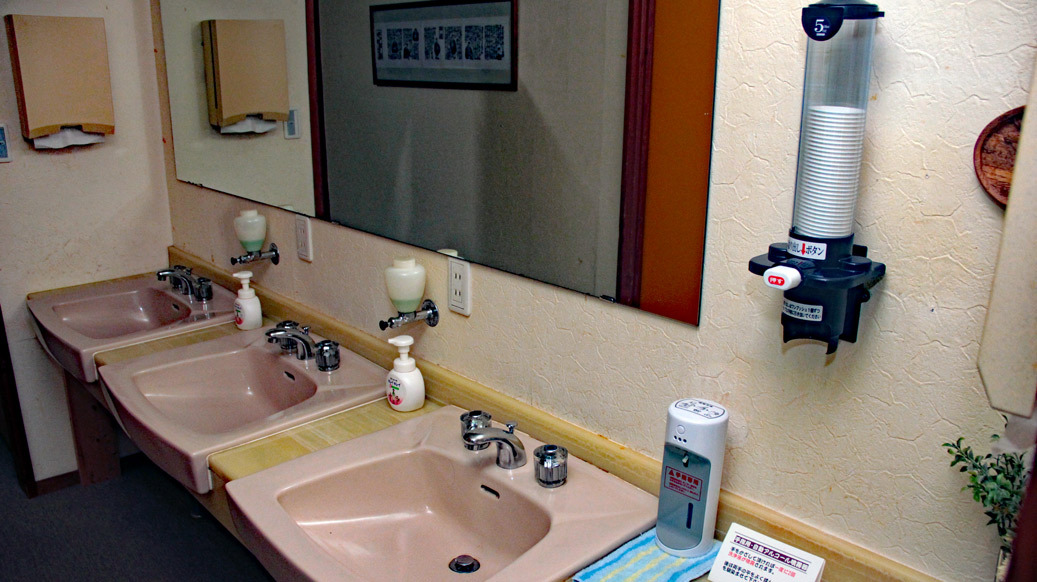 Hachimantai Onsenkyo Pension Moose Image 5, Hachimantai, Japan