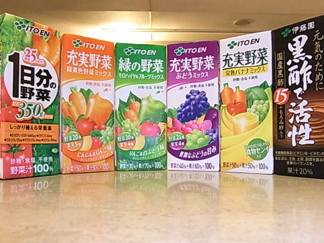 健康ドリンク一覧