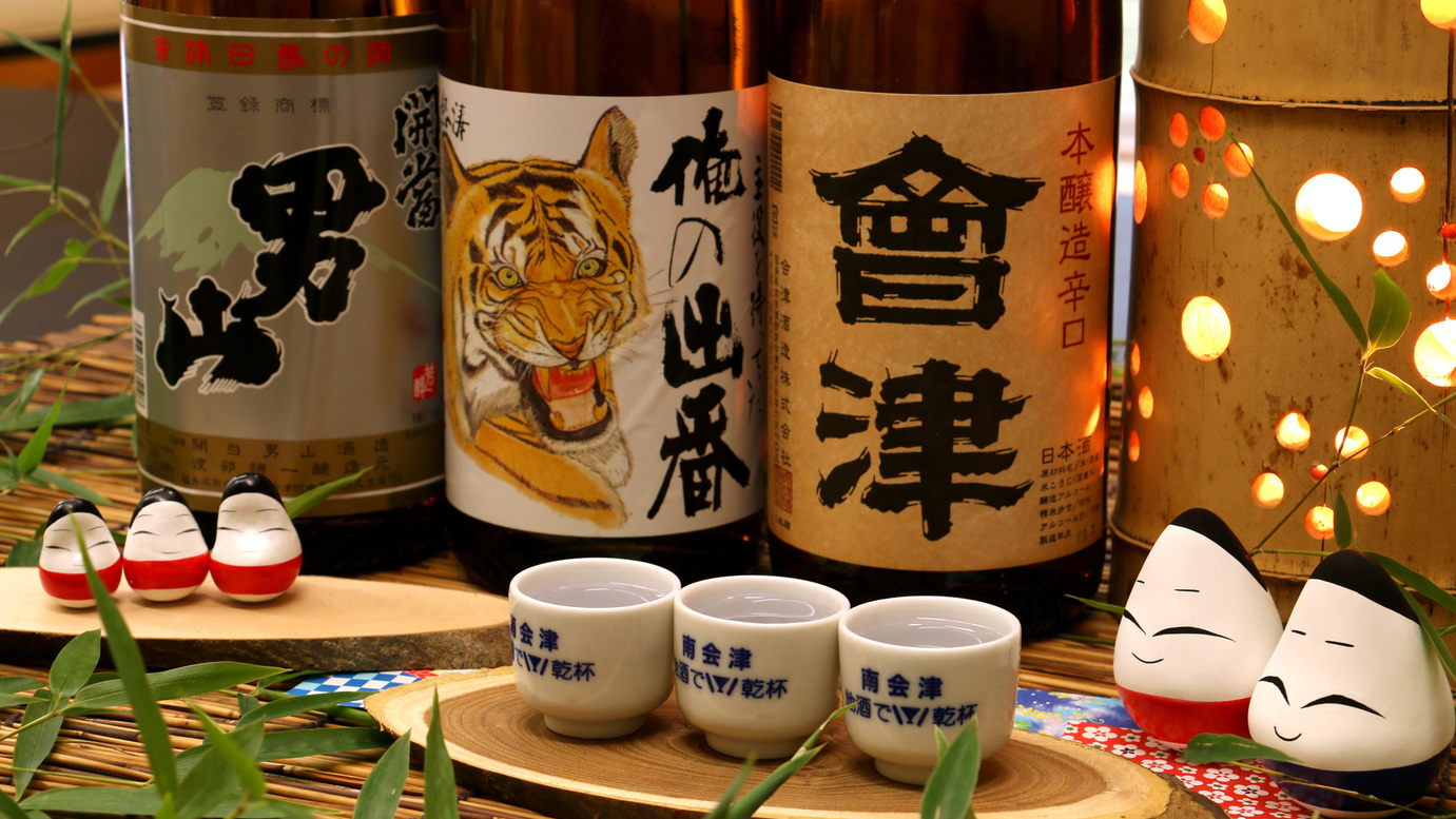 【飲み比べ】お好みの日本酒がきっと見つかるはず・・・♪