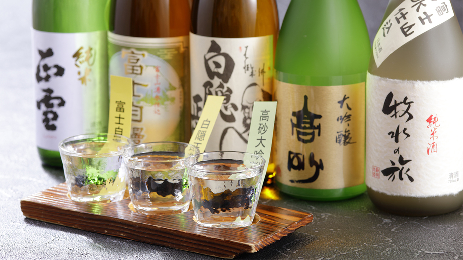 【別注】地酒飲み比べ