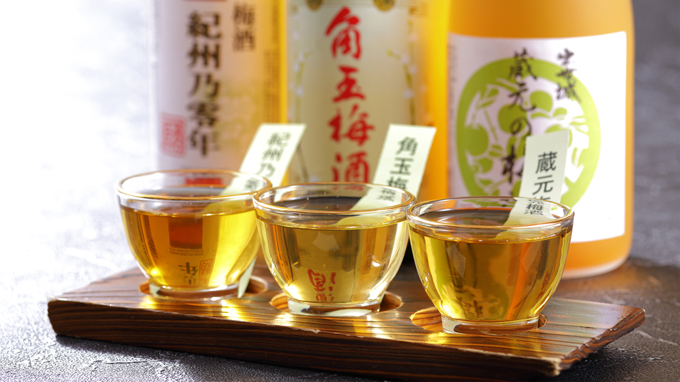 【別注】梅酒飲み比べ