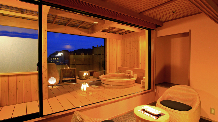 露天付客室「都忘れ」