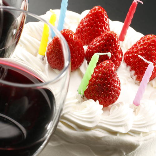 【プラン】記念日プラン