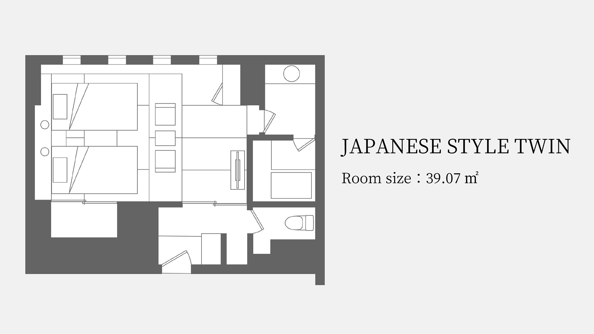 【和洋室】間取り（39.07㎡）8畳＋3畳