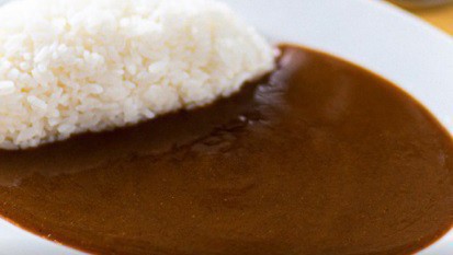 くれたけオリジナルカレー