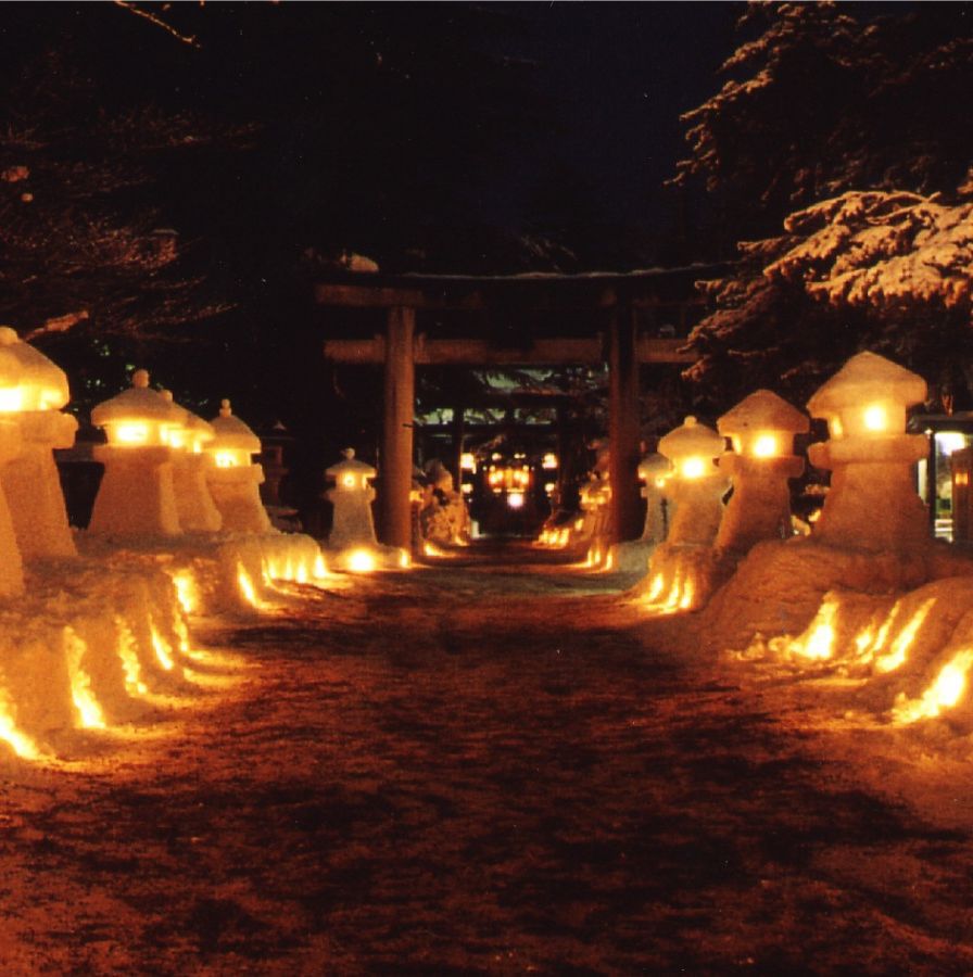 上杉〜雪灯籠まつり毎年２月の第２週の土・日開催予定