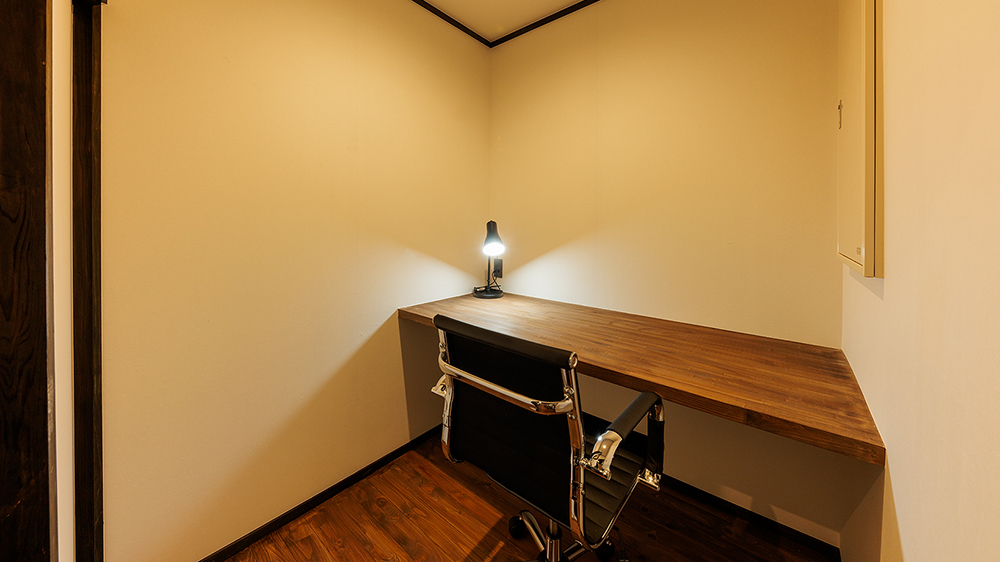 特別室MIYABI Suite