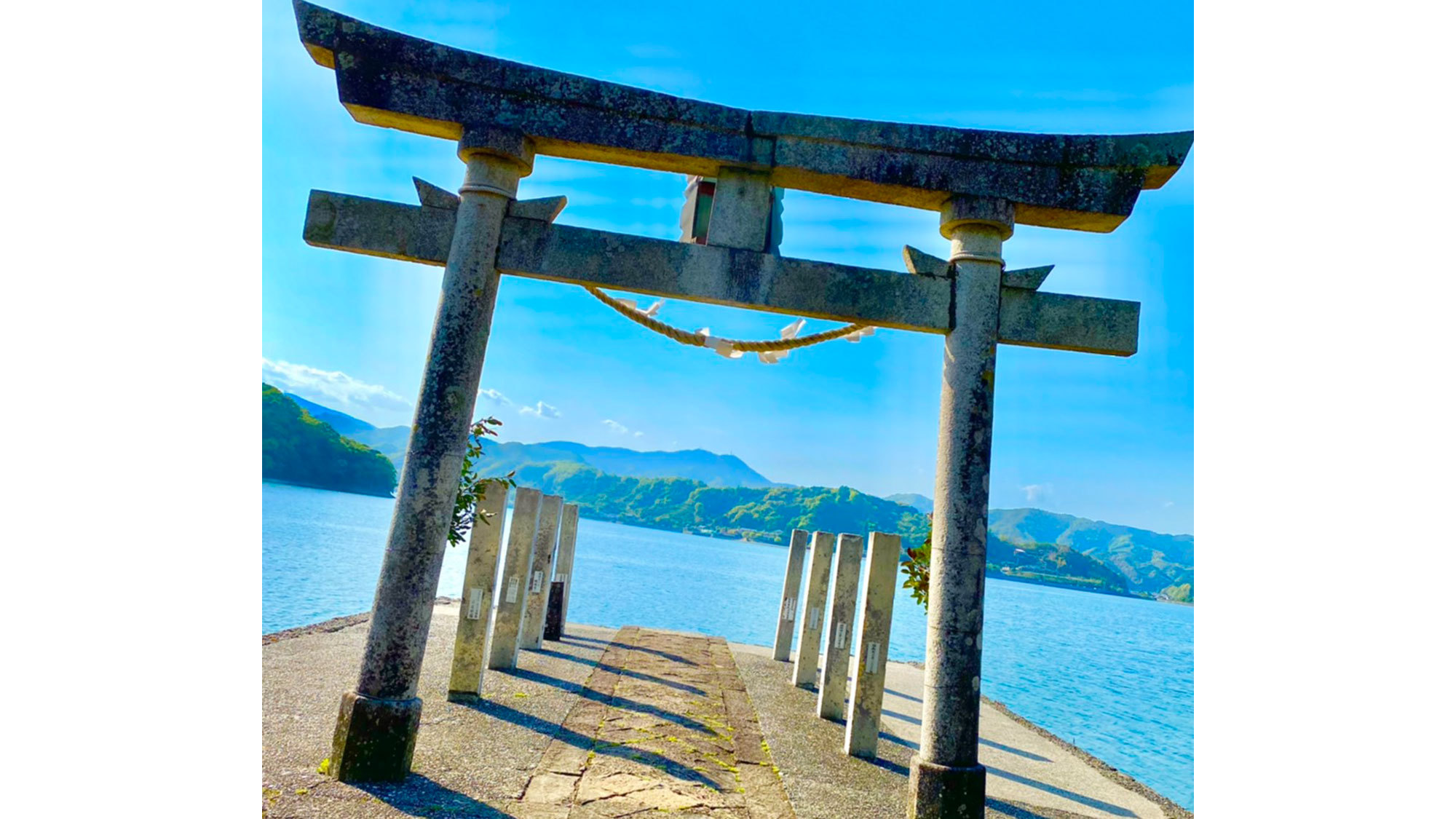 最強の縁結びスポット！鳴無神社