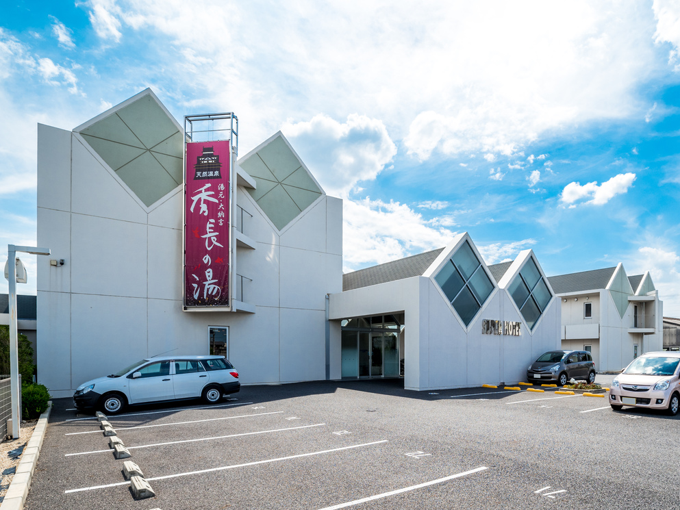 Super Hotel Nara Yamato Koriyama Stop at Super Hotel Nara Yamato Koriyama to discover the wonders of Nara. The property offers a wide range of amenities and perks to ensure you have a great time. All the necessary facilities, includi