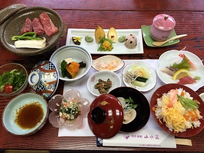 Sansuiso Main Image Sansuiso, Kurume