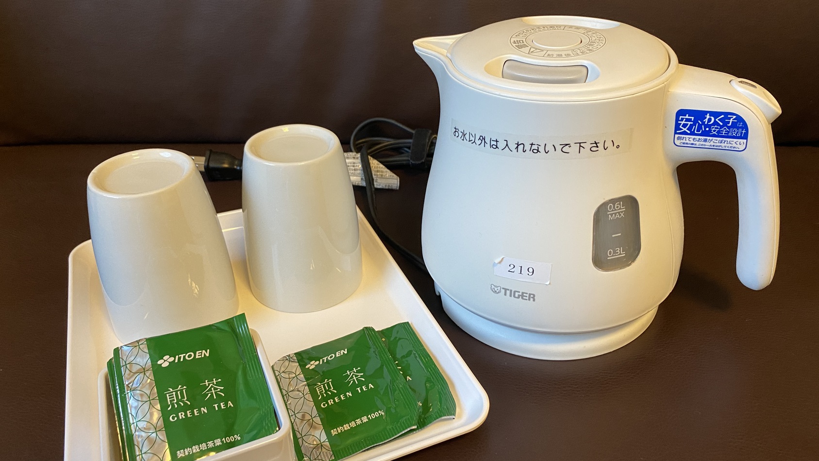 【お茶】全室ご用意
