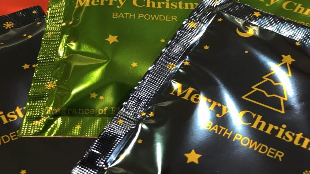 【クリスマス入浴剤】