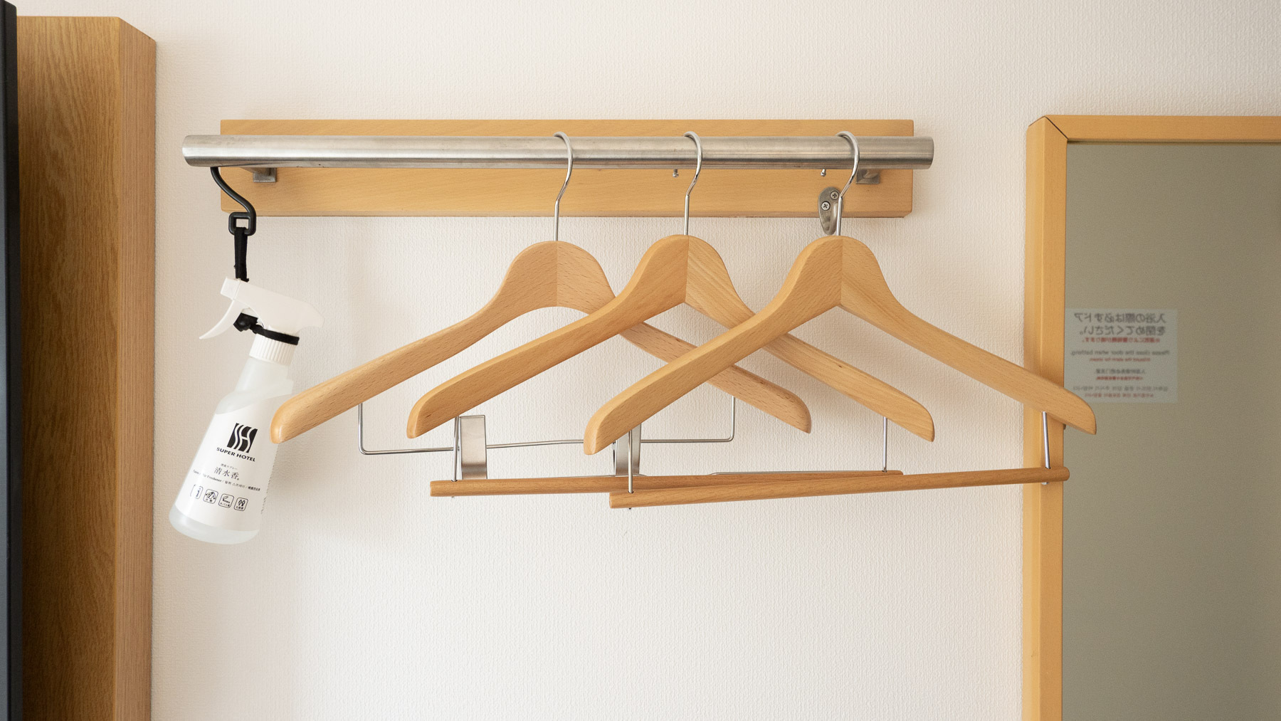 大切なお洋服もシワになりません♪