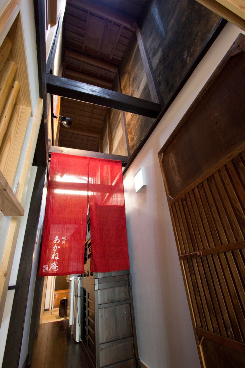 Akane-an Machiya House