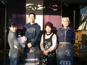 家族でおもてなしいたします♪