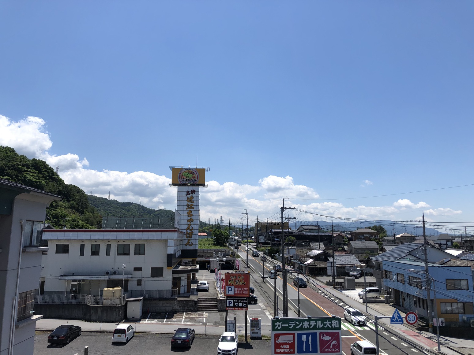 屋上からの眺望（東側）