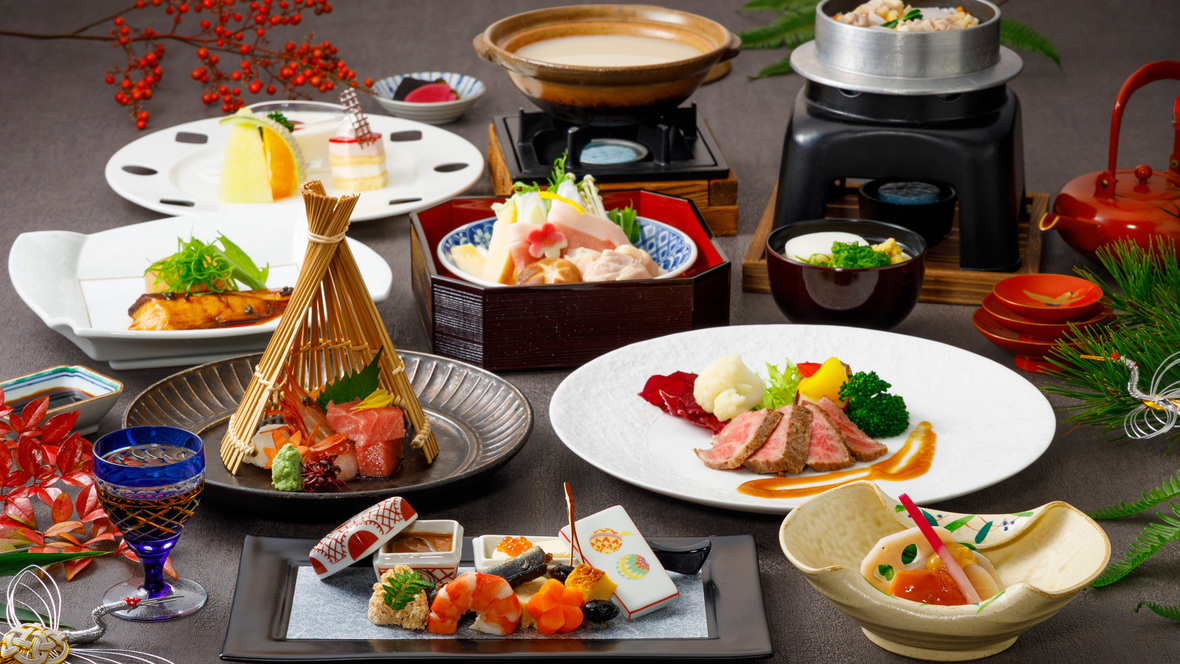 【1〜2月】限定＜料理長特選会席＞