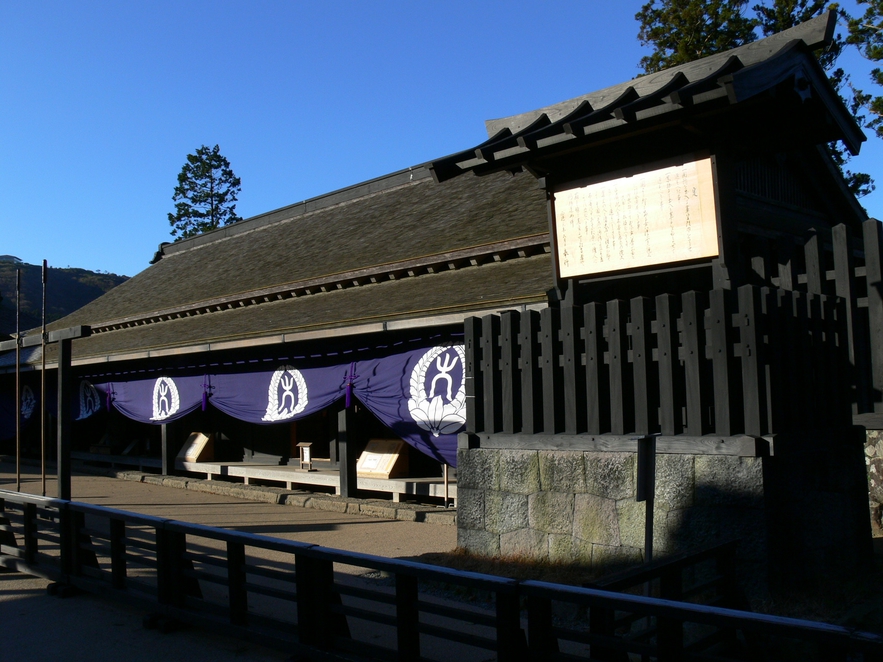 箱根関所
