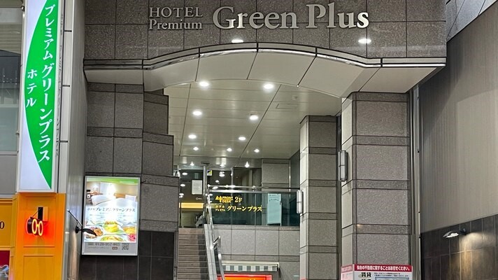 外観16：9
