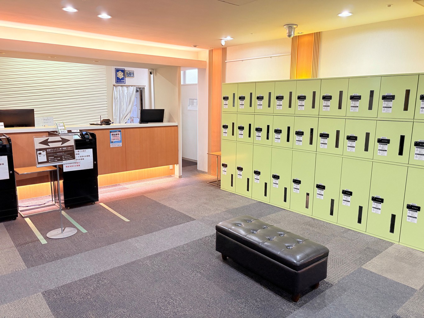 【事前決済】スタンダードプラン　素泊り　