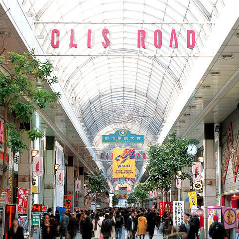 ホテル入口のアーケード【クリスロード商店街】