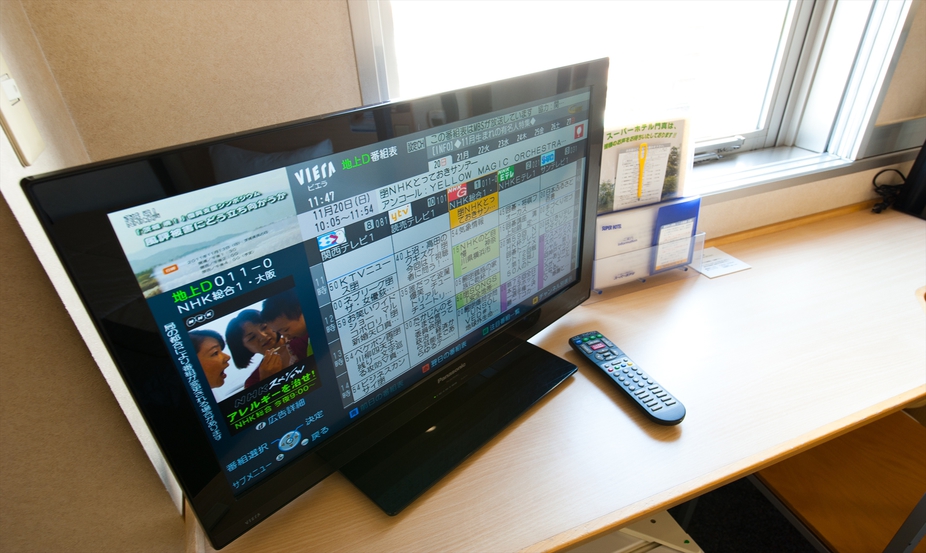 【Smart】49型テレビで大迫力の視聴♪