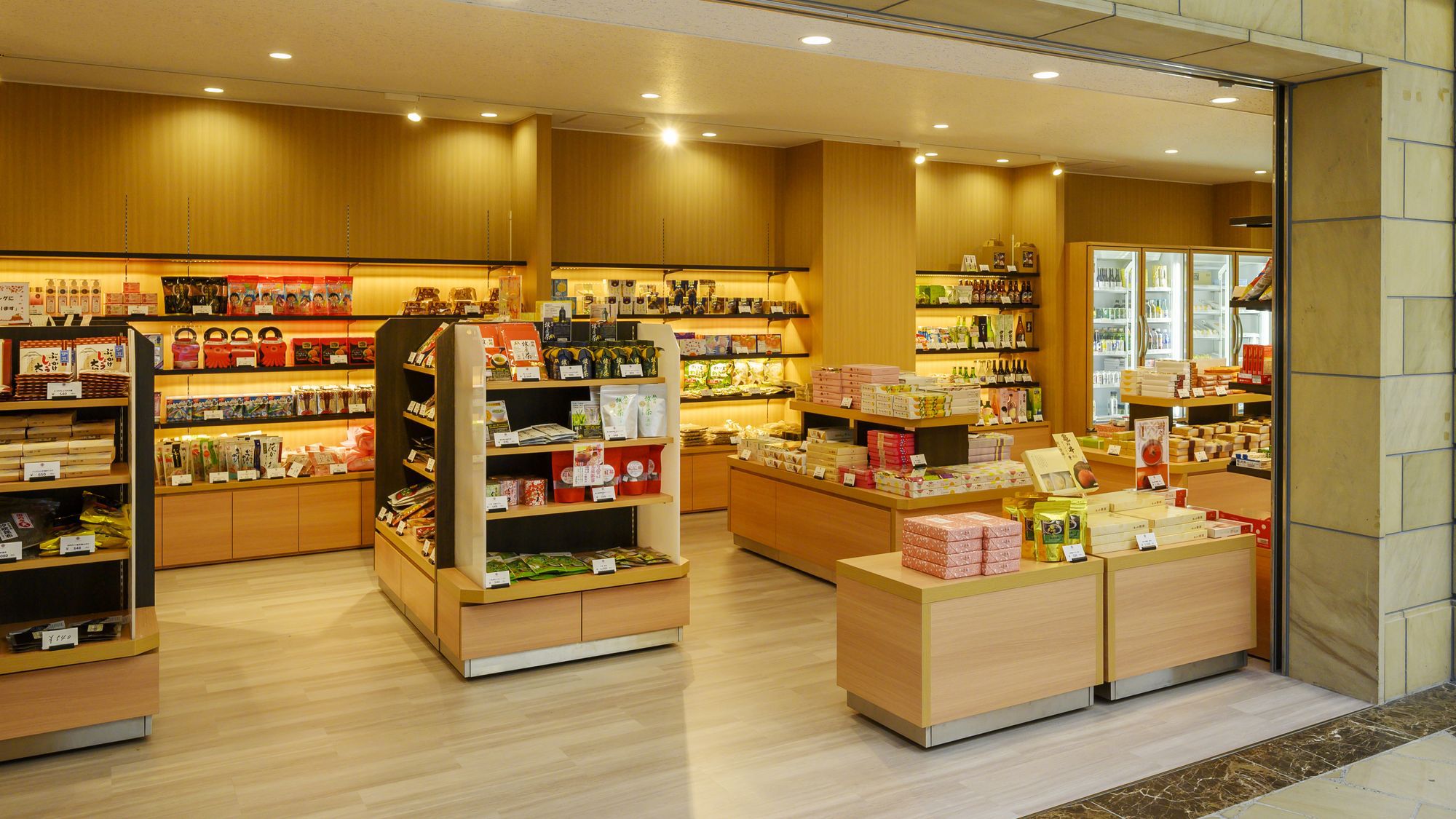 売店
