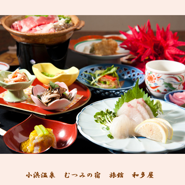 Obama Onsen Mutsumi no Yado Ryokan Wataya Image 3, Unzen, Japan