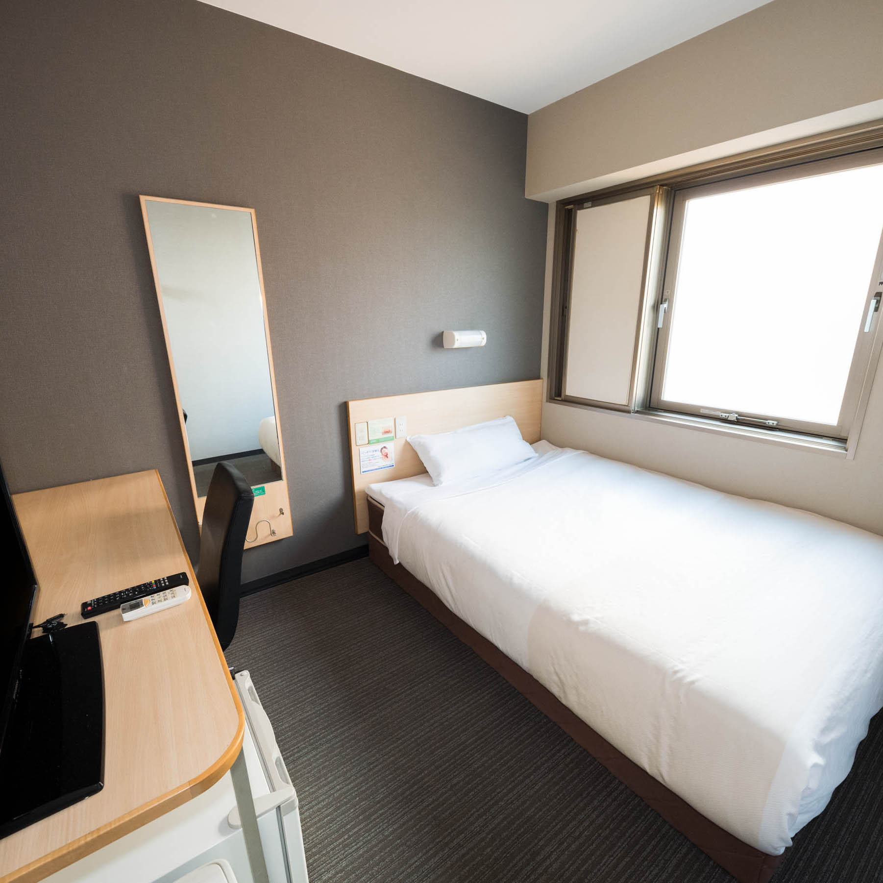 Super Hotel Yokkaichi Ekimae Super Hotel Yokkaichi Ekimae is perfectly located for both business and leisure guests in Yokkaichi. The property offers guests a range of services and amenities designed to provide comfort and conven