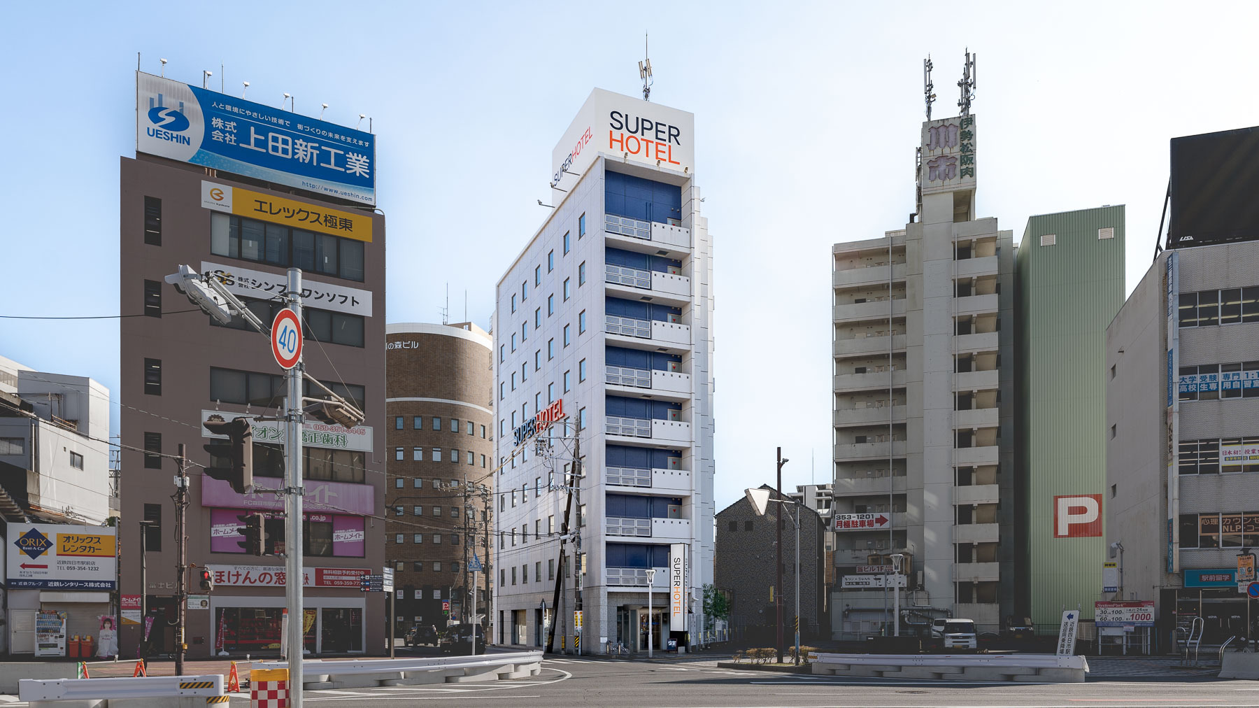 ビジネス・観光に最適立地！