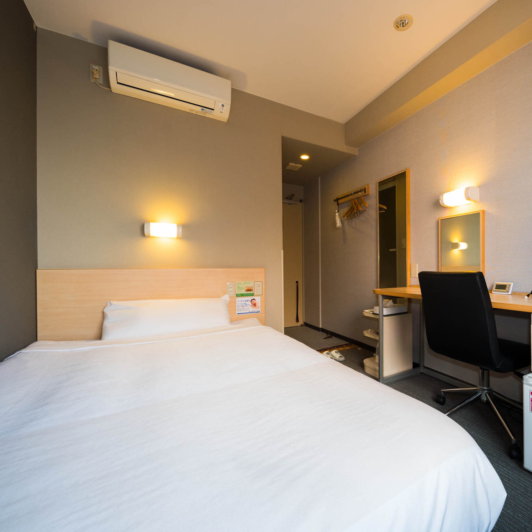 Hotels Near Corcobar Yokkaichi Best Hotel Rates Near - 
