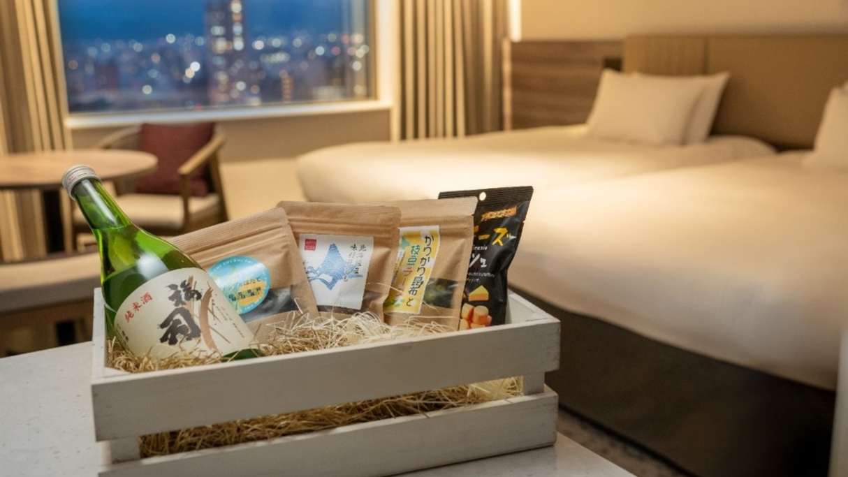 【1st Anniversary】北の地酒に酔う、特別なひととき＜素泊り＞