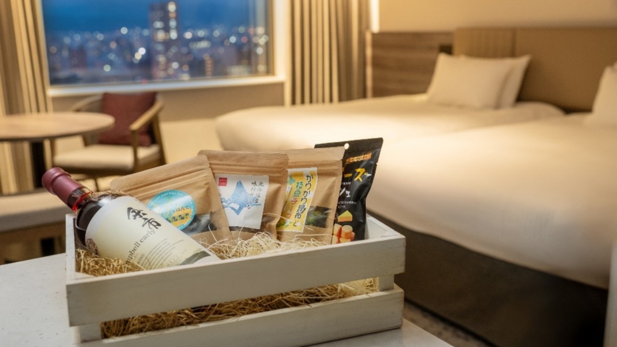 【1st Anniversary】北海道ワインと共に、特別なひととき＜素泊り＞