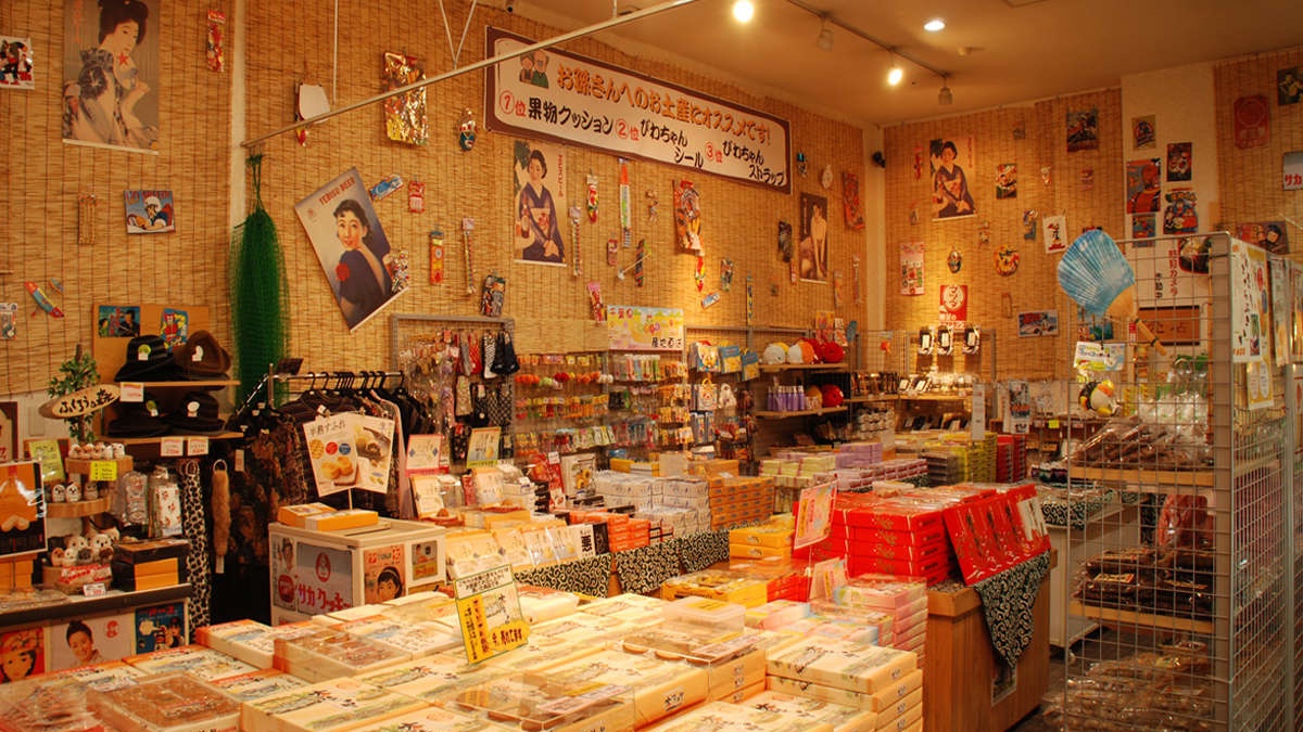 *売店「九十九屋（つくもや）」
