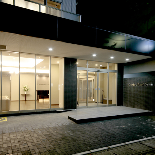 Credo Hotel Usuki