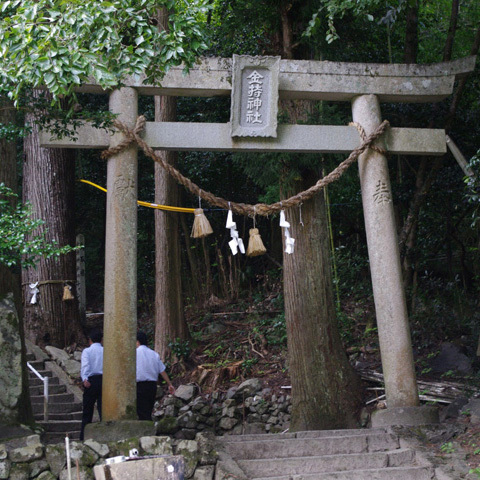 縁起の良い名前の神社『金持神社（かもちじんじゃ）』