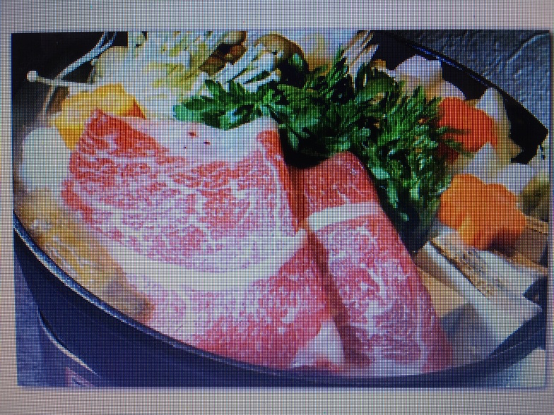 Asahiso (Gifu) Image 4, Tajimi, Japan