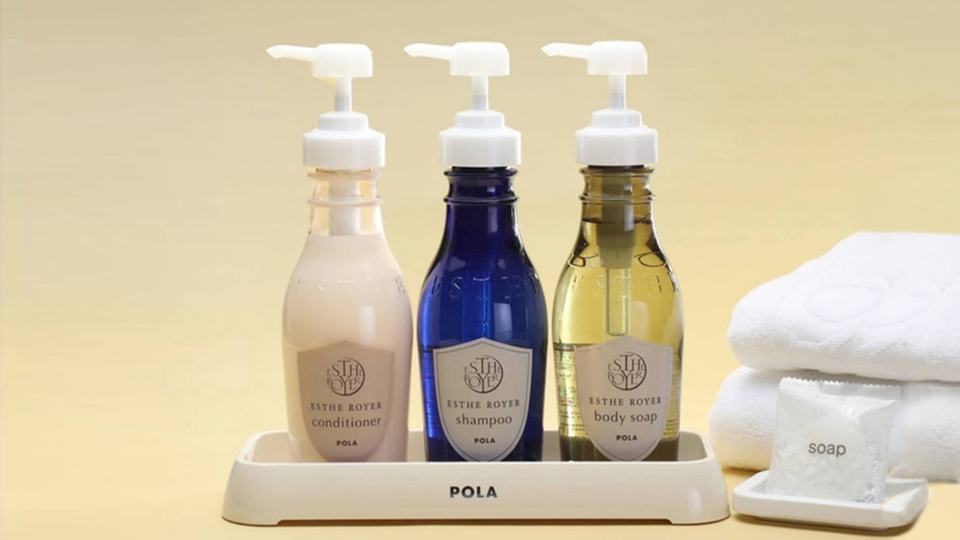 POLA「ESTHE ROYER」のバスアメニティ（全室共通）