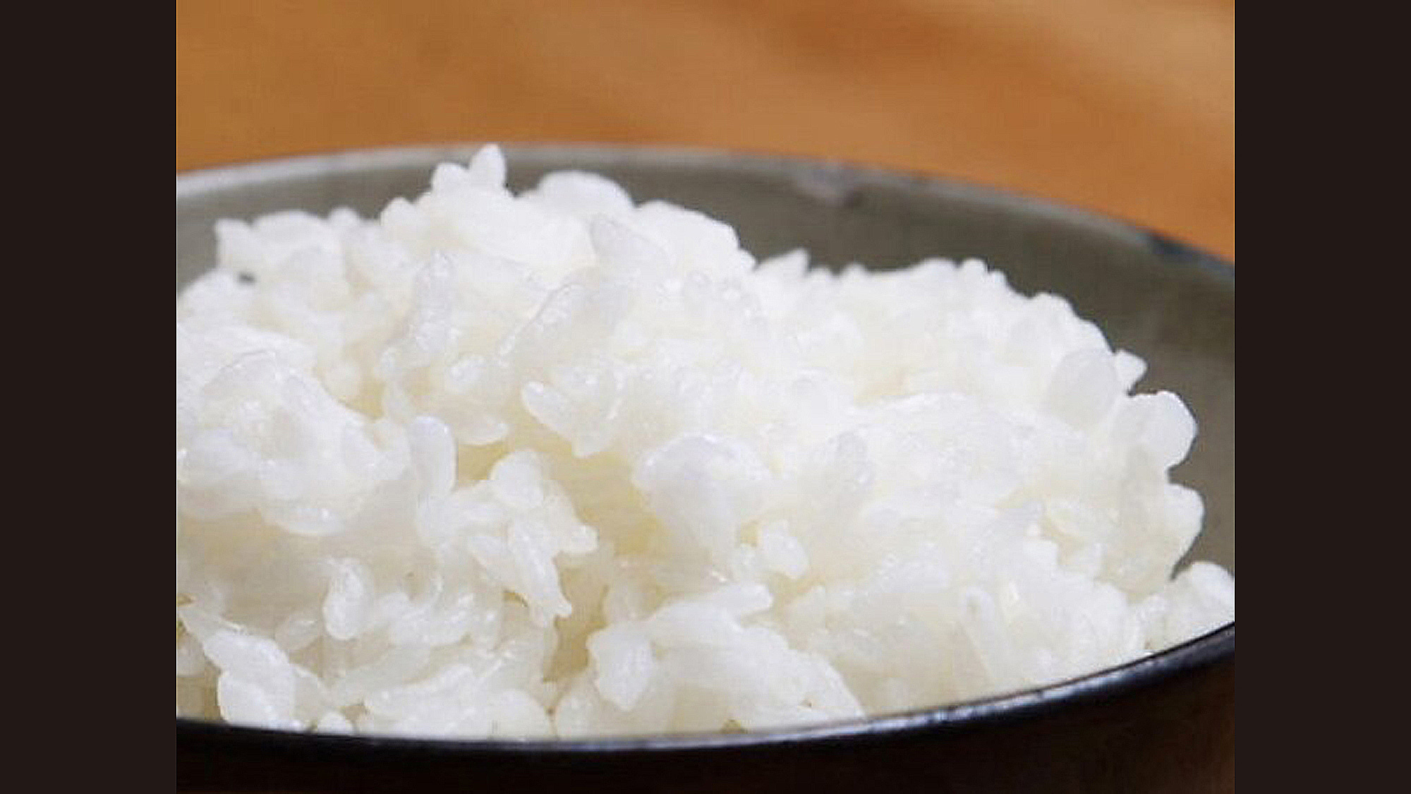 【白米】玄米から精米し、ふっくら炊きあげた北海道米