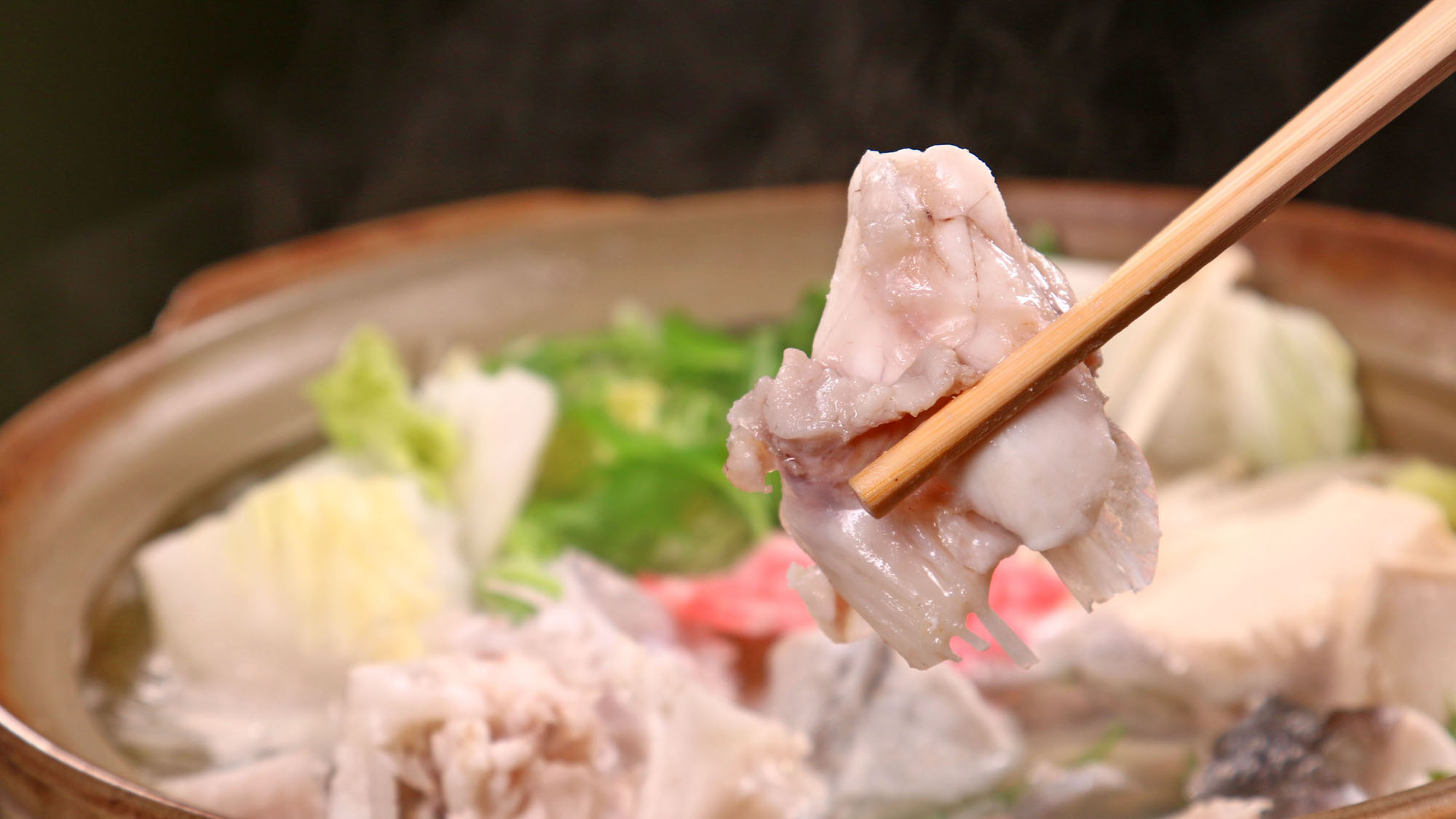 口いっぱいに広がる旨味♪体も温まる「てっちり」