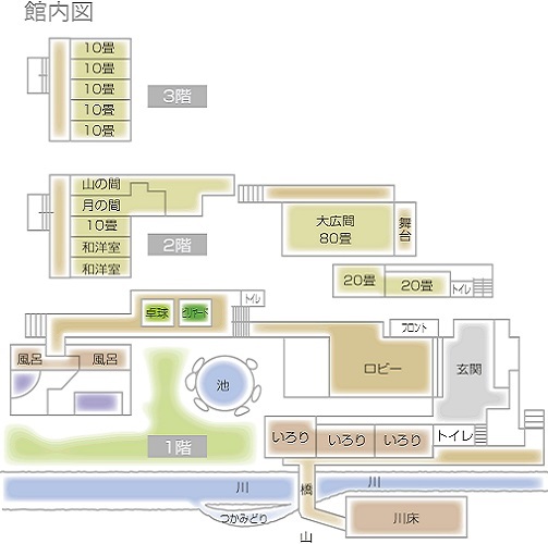 館内見取り図